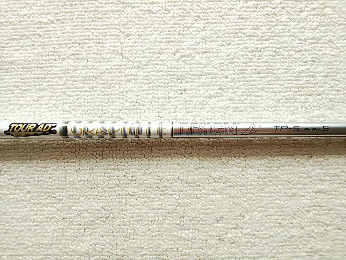 グラファイトデザイン ツアーAD TP-5 S G425 ドライバー用 シャフト