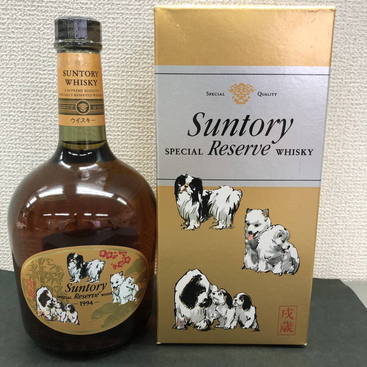 サントリージャパニーズウイスキー他 飲み比べ4点セット
