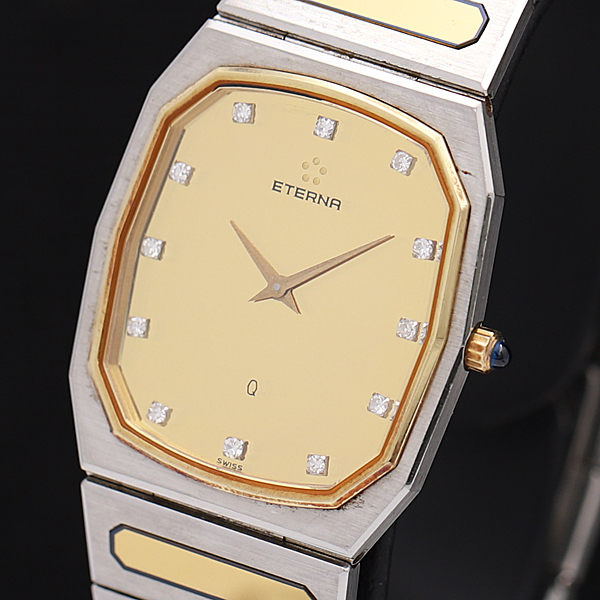 エテルナ ETERNA 腕時計 クオーツ - 12Pダイヤ エンポリオアルマーニ 