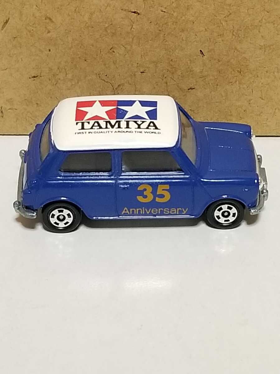 F8 Blmc ミニ クーパー S マーク ブルー タミヤ Tamiya クリヤマ模型 35周年 特注 限定 外国車シリーズ 青箱 日本製 トミカ ミニカー 乗用車 売買されたオークション情報 Yahooの商品情報をアーカイブ公開 オークファン Aucfan Com F8 Blmc ミニ クーパー S マーク ブルー タミヤ Tamiya クリヤマ模型 35周年 特注 限定 外国車シリーズ 青箱 日本製 トミカ ミニカー 乗用車 売買されたオークション情報 Yahooの商品情報をアーカイブ公開 オークファン Aucfan Com