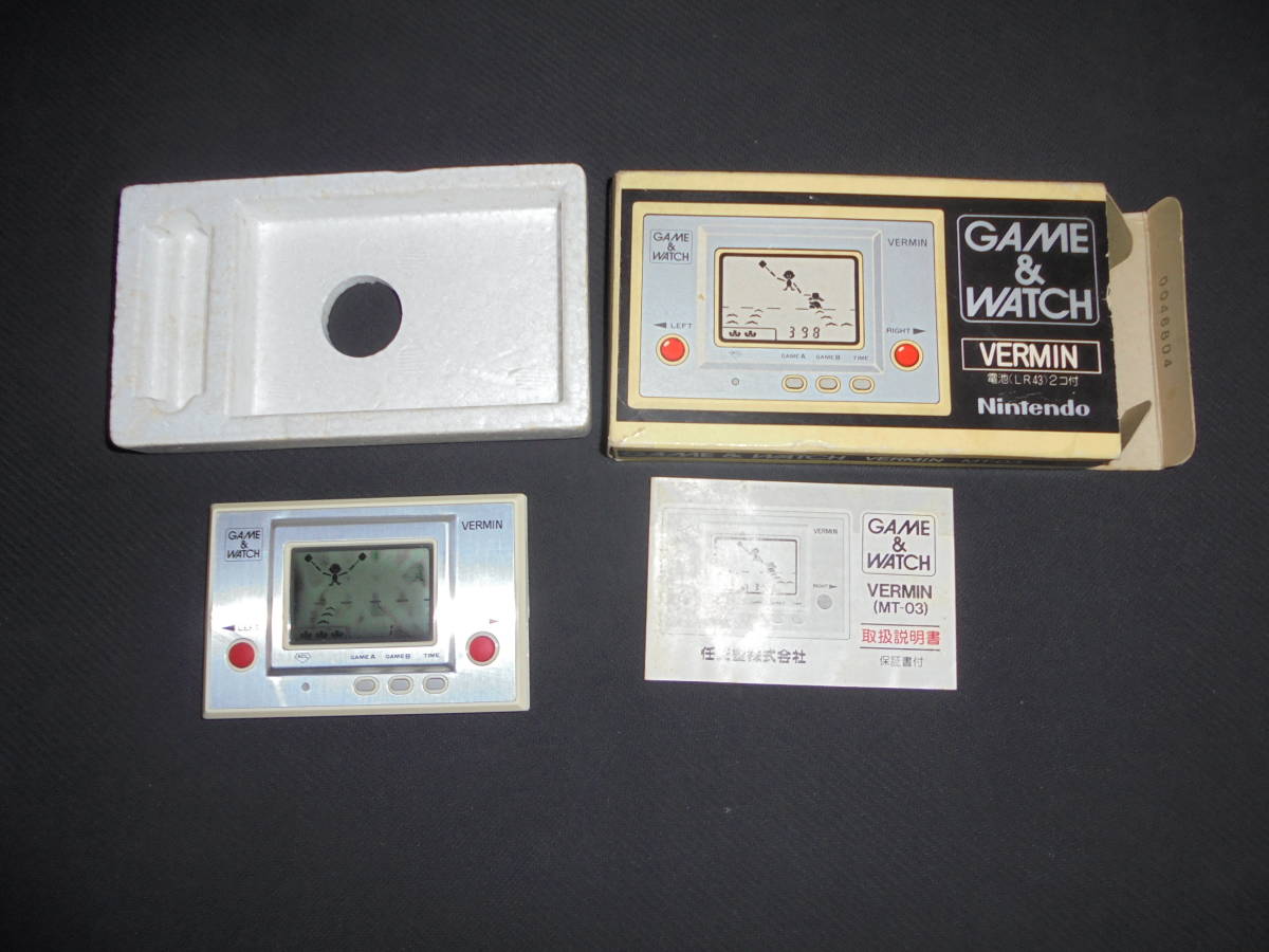 Nintendo GAME&WATCH VERMIN MT-03 当時物 動作確認済み 任天堂 ゲーム