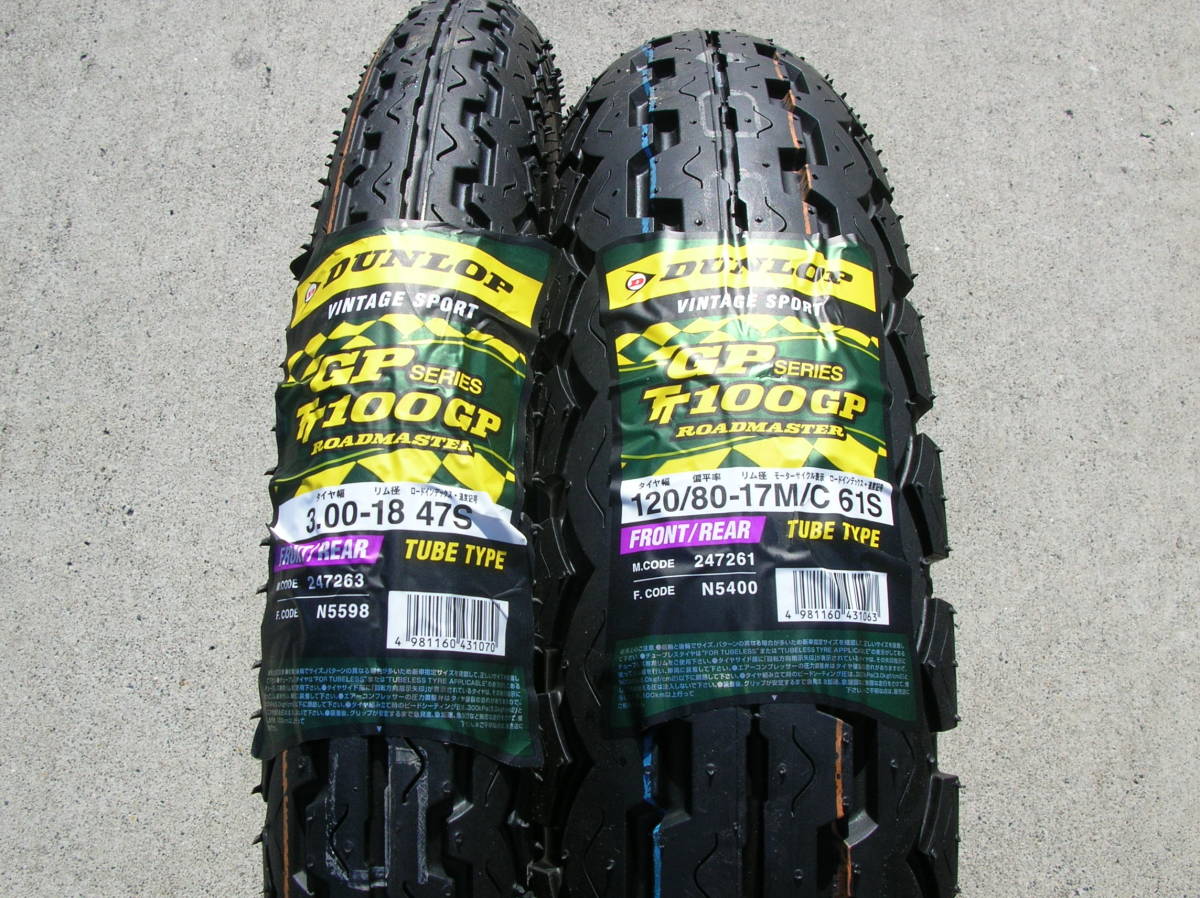 TT100GP ダンロップ 3.00-18 120⁄80-17 - | : WT GP SERIES DUNLOP 