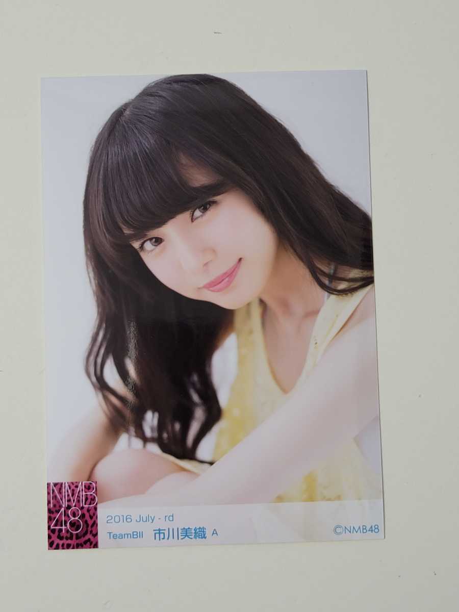 NMB48 市川美織 2016 July ランダム A 生写真 ＜水着＞ (NMB48)｜売買 