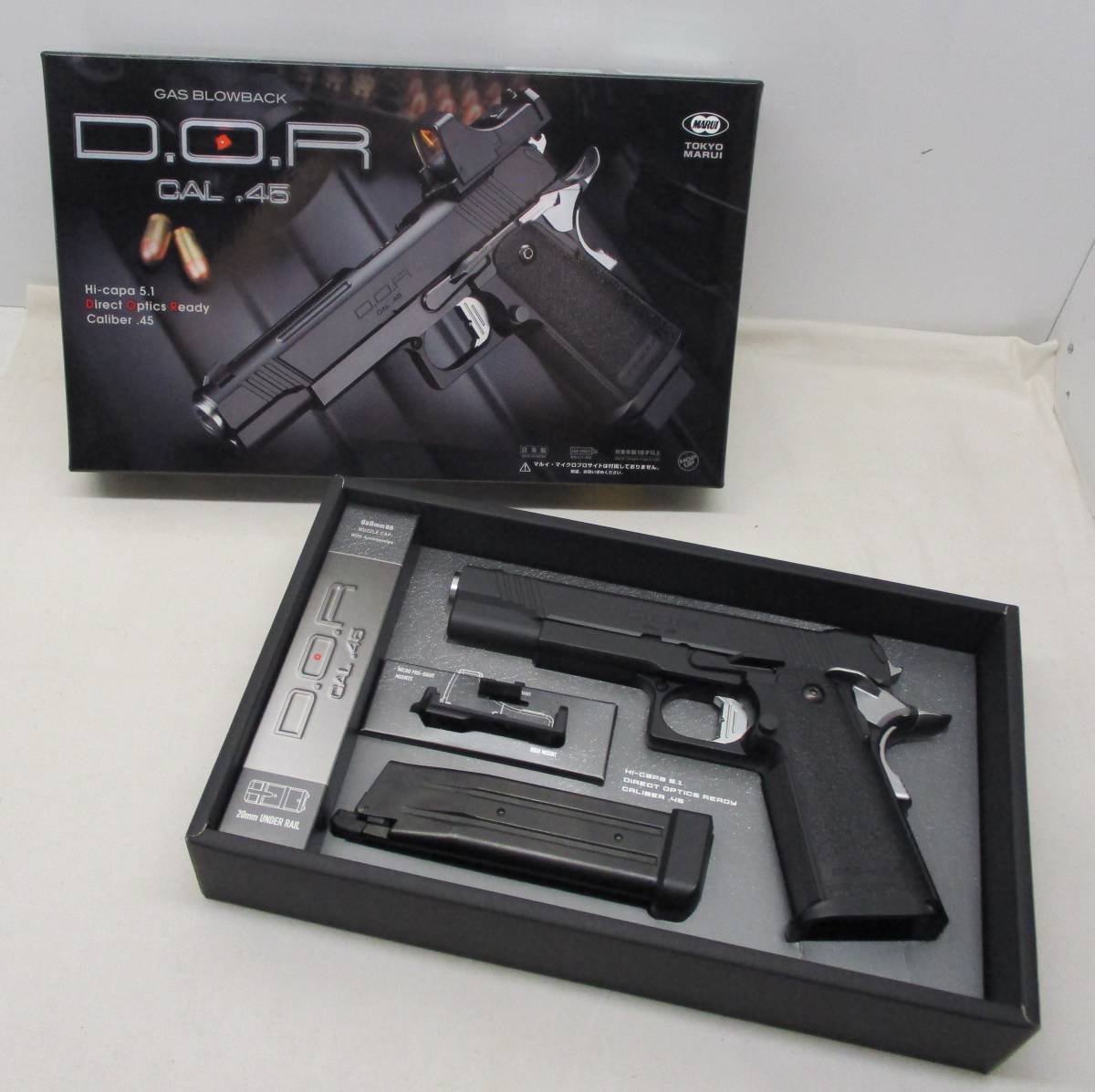 K252 中古 東京マルイ ガスブローバック No.92 ハイキャパ 5.1 D.O.R ガスガン 現状渡し CAL45