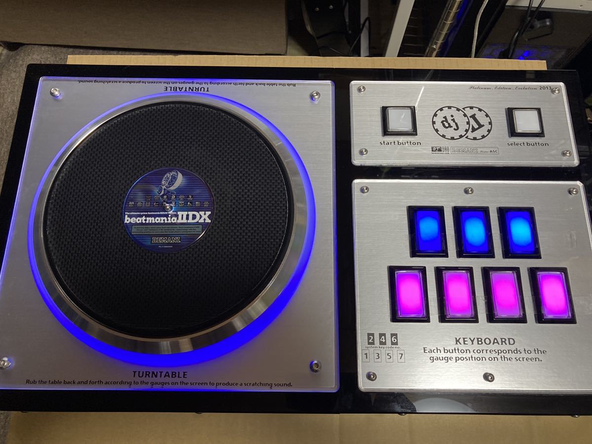 DAOコン ビートマニア コントローラー FPS 静音化済み 新基盤