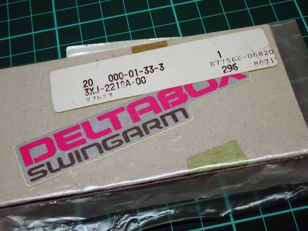 ヤマハ YAMAHA DT200WR DELTABOX SWINGARM スイングアーム 純正ステッカー 新品 2枚セット