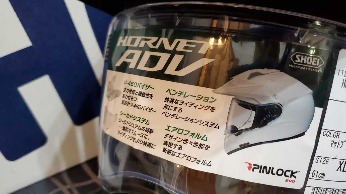 【未使用品】SHOEI ホーネットADV XL（61㎝）マットブラック ショウエイ　フルフェイスヘルメット 2020/12 HORNET オフロード ショーエイ SHOEI Webike ショウエイ ADV｜トレファクONLINE HORNET (フルフェイス