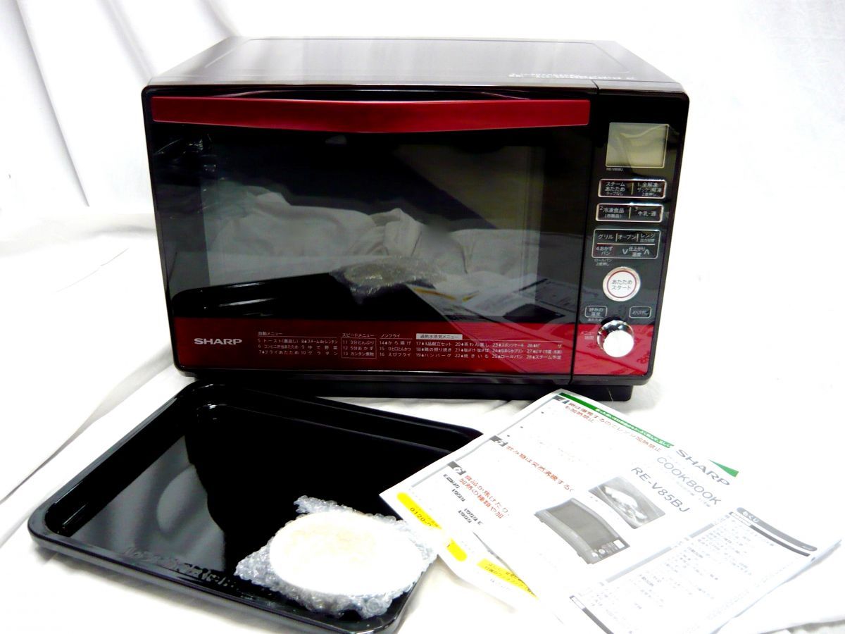 過熱水蒸気オーブンレンジ シャープ 過熱水蒸気 1000円スタート RE