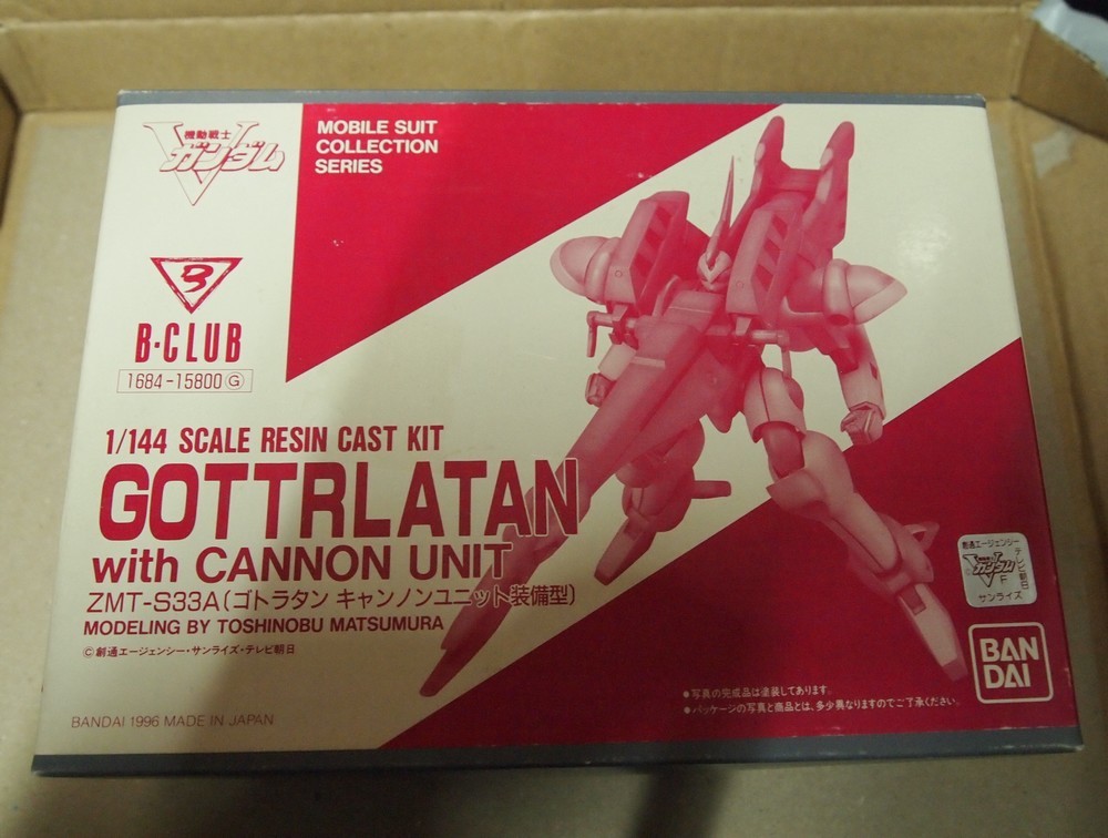1/144 B-CLUB ゴトラタン キャノンユニット装備型 Vガンダム 未組立