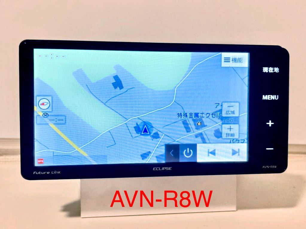 ECLIPSE　イクリプス AVN-R8W 地図データ2020年(Bluetooth，WIFI)