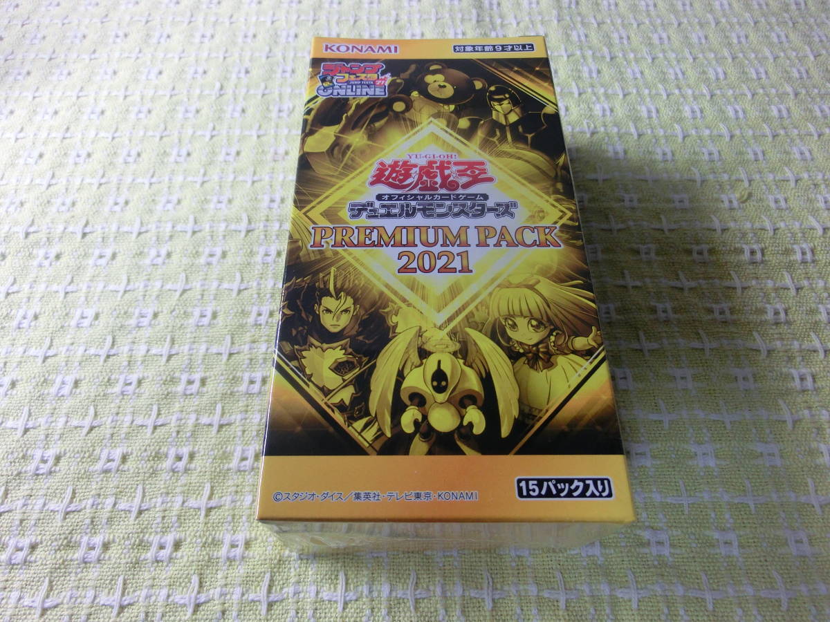 時のらせん⁄Time 時のらせん | mtg マジックザギャザリング リマスター