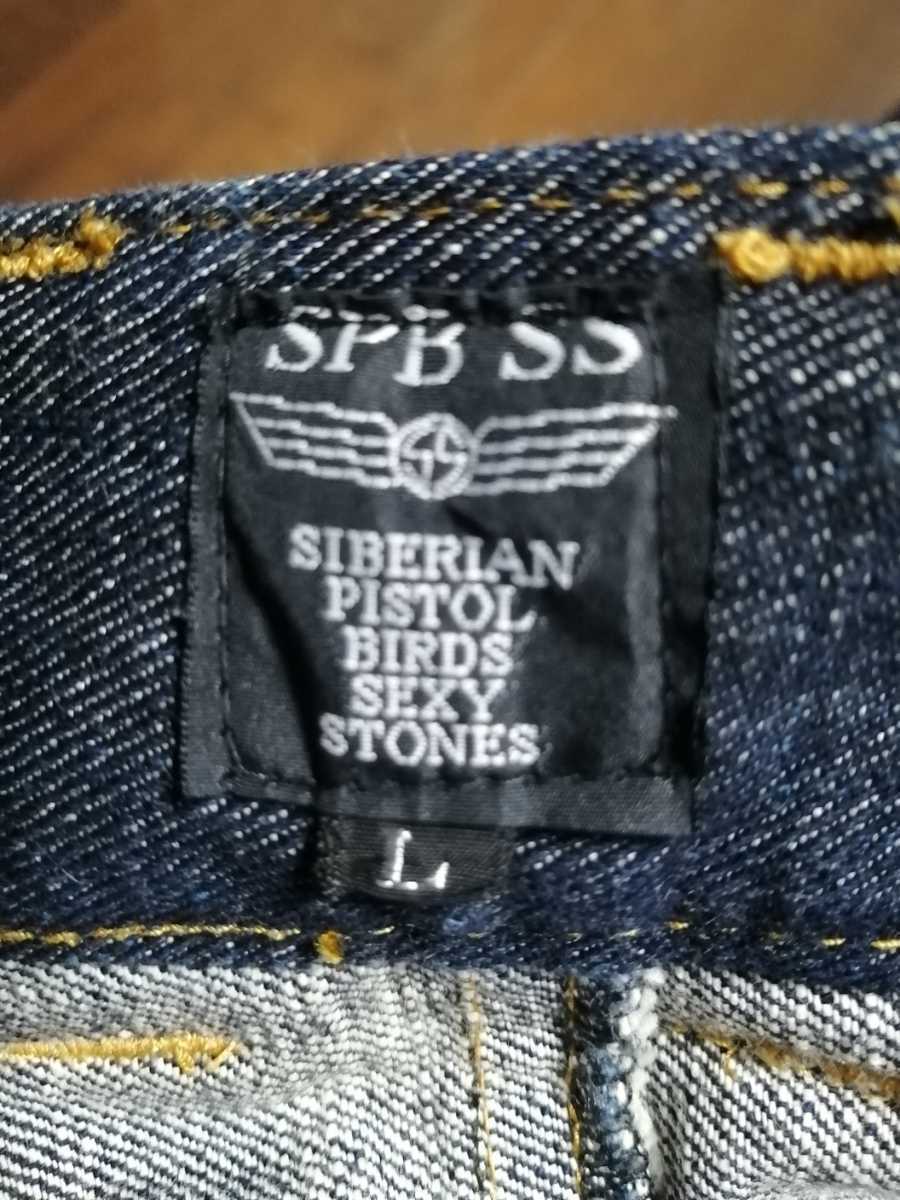 【美品】SEXY STONES SHERBETSデニム M ベンジー 浅井健一 SHERBETS - STONES 浅井健一 Night Sherbets Mink Cold ◇浅井健一