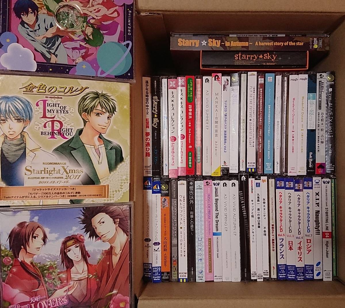 女性向け アニメ ゲーム 声優 関連 Cd まとめ売り 約50枚 1箱 まとめて セット アニメソング一般 売買されたオークション情報 Yahooの商品情報をアーカイブ公開 オークファン Aucfan Com