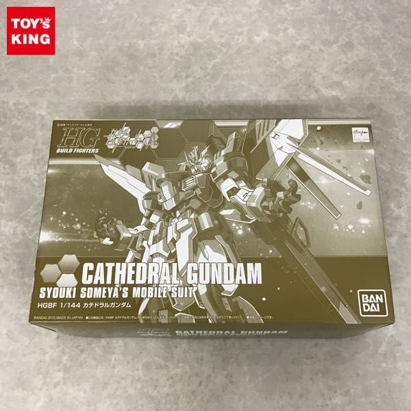 1円~ HG 1/144 カテドラルガンダム