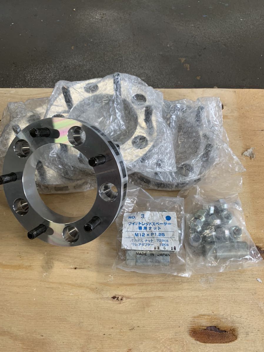 大得価，品質保証 ジムニー ワイドトレッドスペーサー 30mm ワイトレ 協永産業 キックス スペーサー 5穴 PCD139.7(5穴)｜売買されたオークション情報、yahooの商品情報をアーカイブ公開 - オークファン 5穴