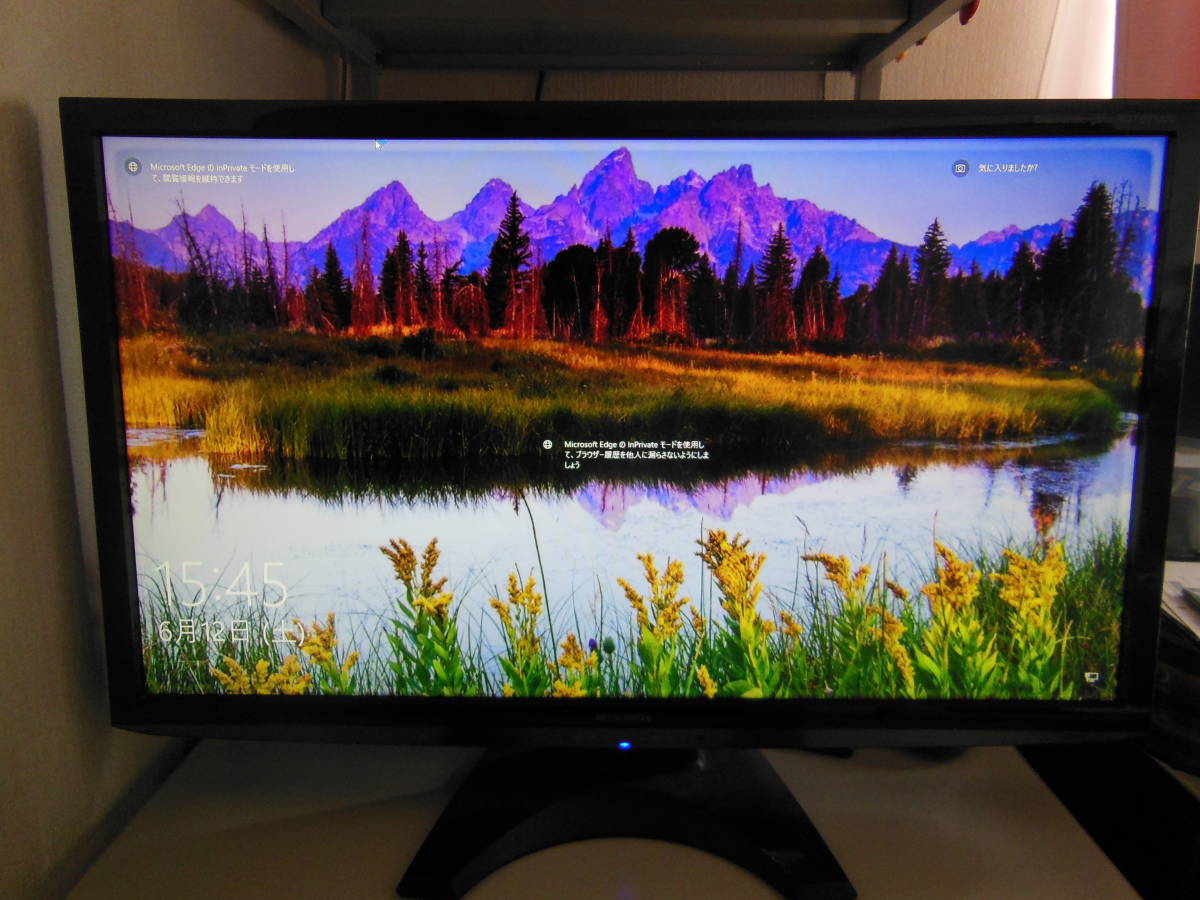 三菱 RDT271WV 27インチ ワイド液晶モニター MITSUBISHI RDT271WV 