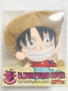 ワンピース ヘッドカバーのヤフオク の相場 価格を見る ヤフオク のワンピース ヘッドカバーのオークション売買情報は12件が掲載されています