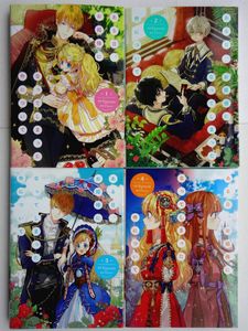 ある日 お姫様になってしまった件についてのヤフオク の相場 価格を見る ヤフオク のある日 お姫様になってしまった件についてのオークション売買情報は12 件が掲載されています