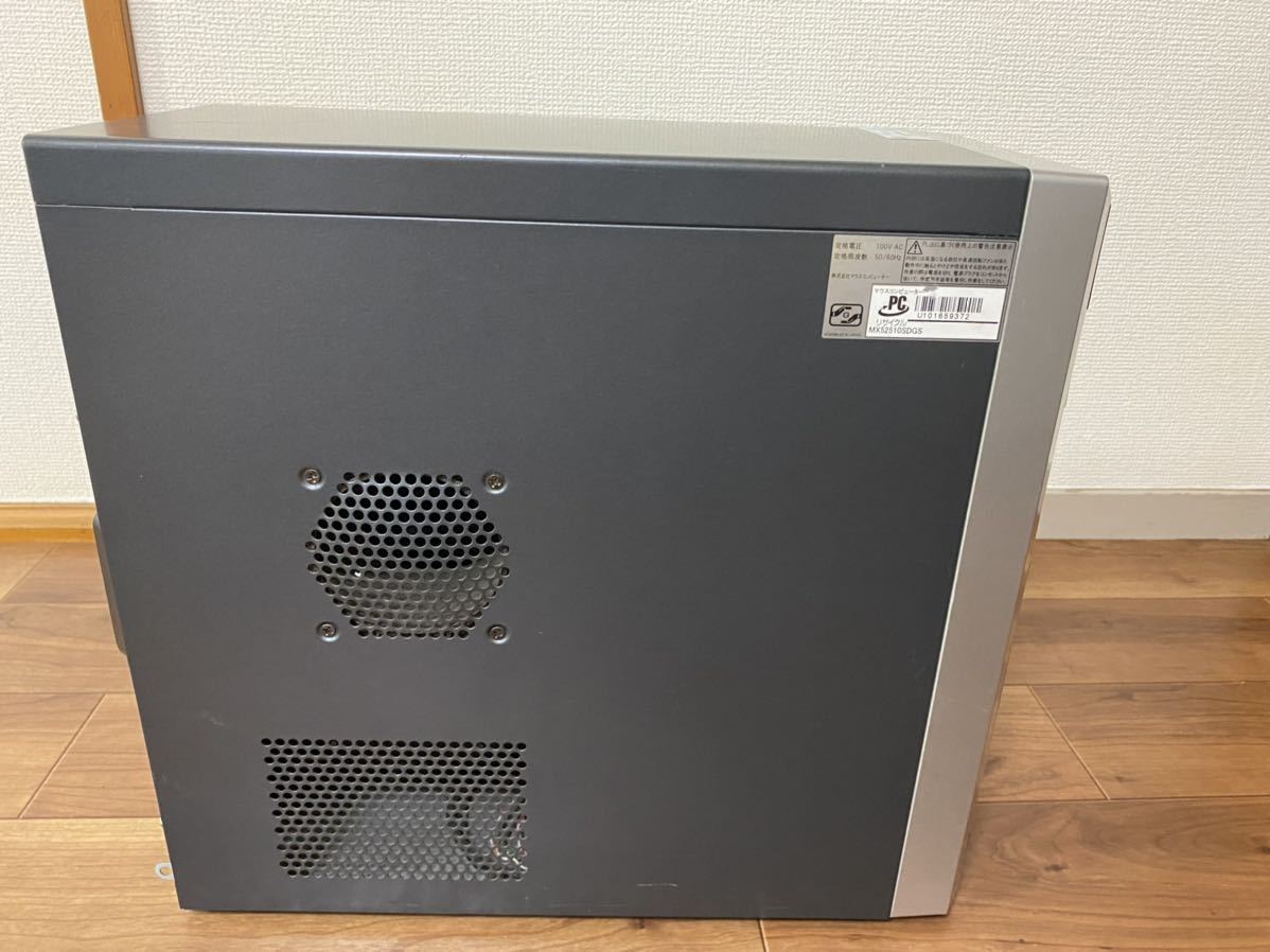 1円激安　mouse computer MX52510SDGS MX Series　Core i5- 2500 3.30GHz 8 GB 1TB Windows10 50,001円～100,000円｜マウスコンピューター公式 パソコン(PC)通販のマウスコンピューター 公式サイト MX i7-8550UやGeForce Gigahertz