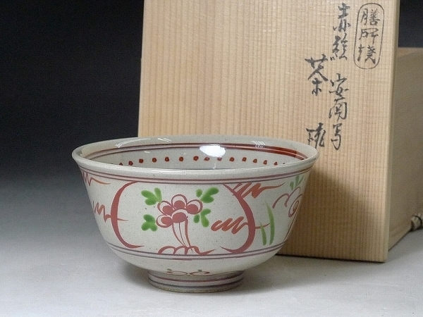 Ｐ６２５　水指　『膳所焼』『淡海ぜぜ　陽炎園造』『染付雲堂文』　共箱　茶道具 膳所焼 陽炎園 淡海ぜぜ 茶道具 - 共箱 Yahoo!オークション V574 仕覆付