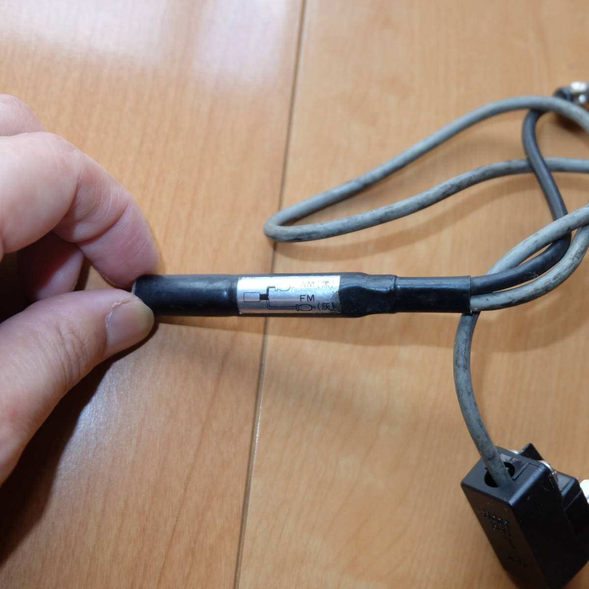 アンテナケーブル Am Fm 接続ケーブル ラジオ チューナー カーオーディオ ハーネス 車 分岐 取り付けキット 配線 売買されたオークション情報 Yahooの商品情報をアーカイブ公開 オークファン Aucfan Com