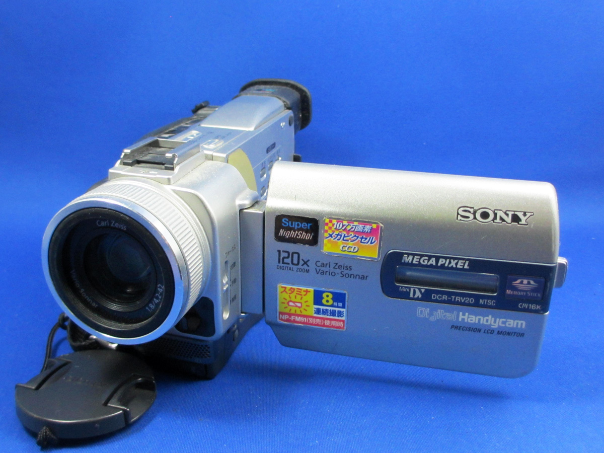 SONY DCR-TRV20 ビデオカメラ miniDVのダビングに！ 02 ダビングに