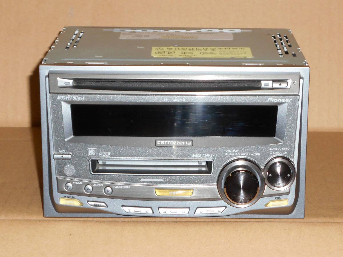 FH-P050MD カロッツェリア - パイオニア 価格.com ⁄ オークション比較