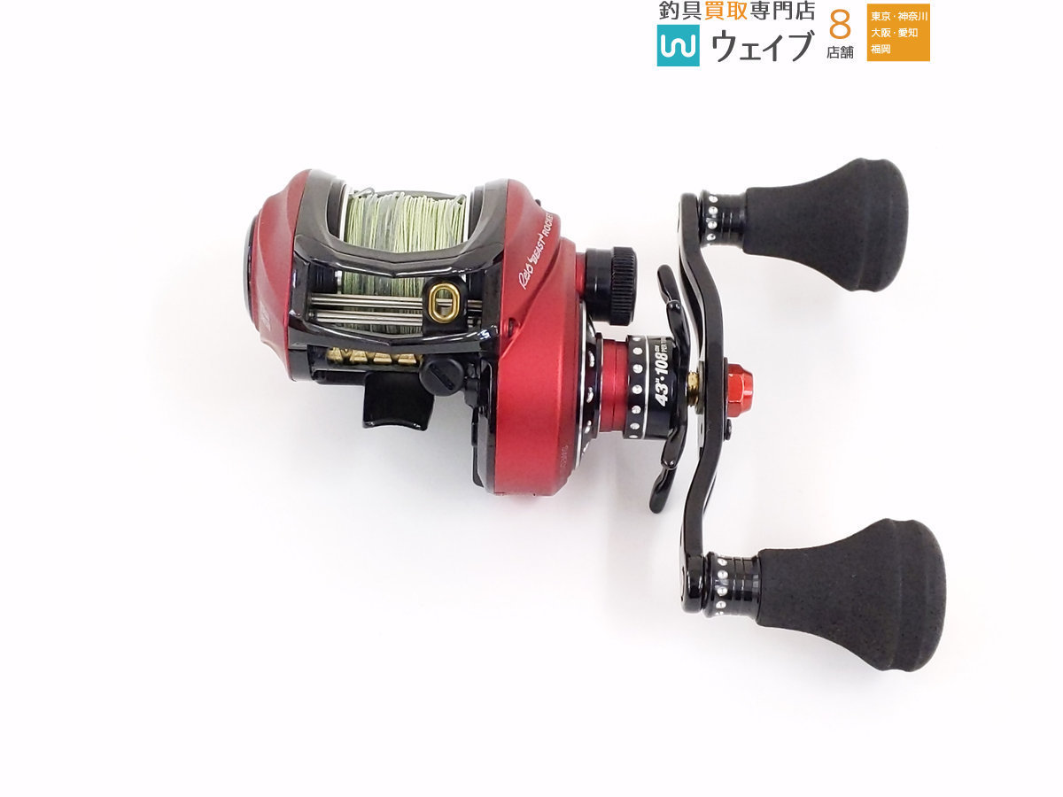 REVO BEAST ロケット (Abu アブ 左の通販 ABU レボ ビースト ロケット