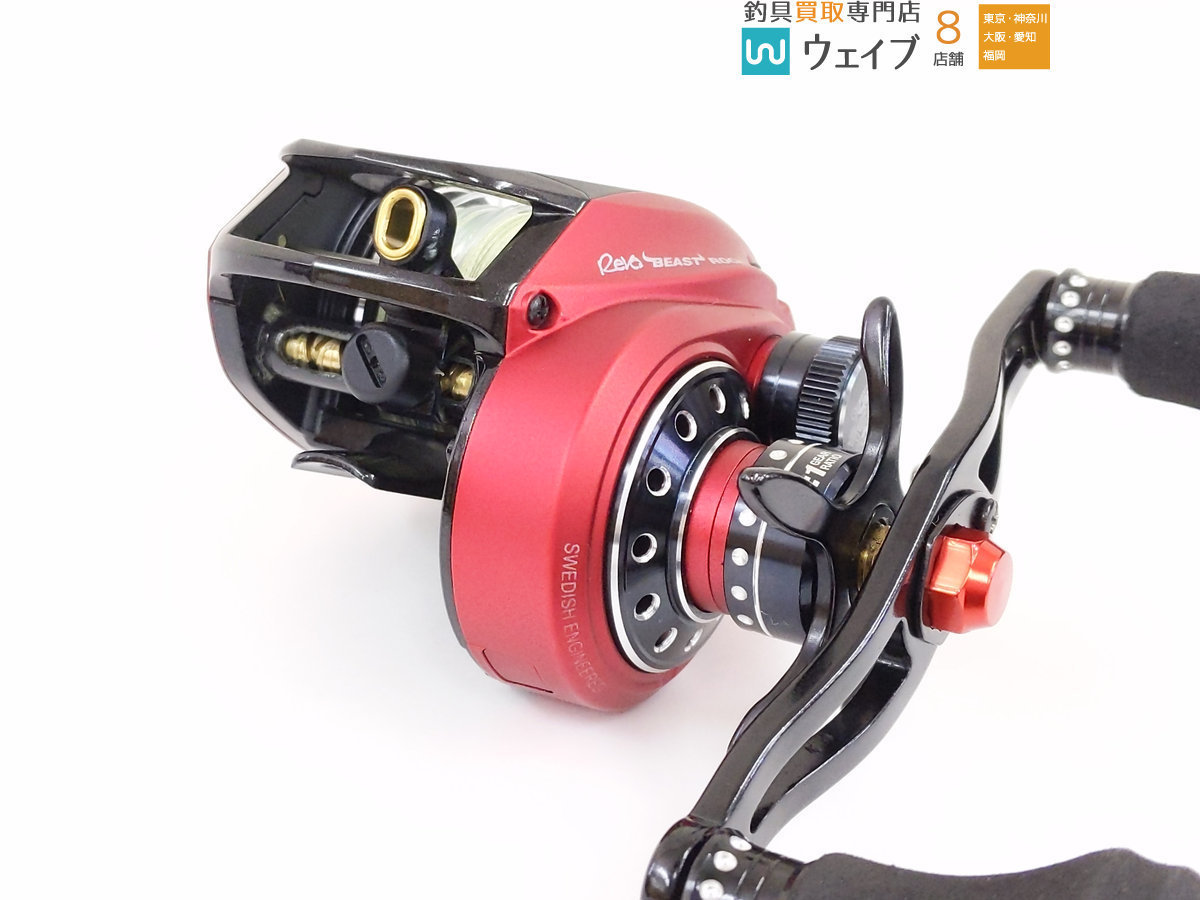 REVO BEAST ロケット (Abu アブ 左の通販 ABU レボ ビースト ロケット