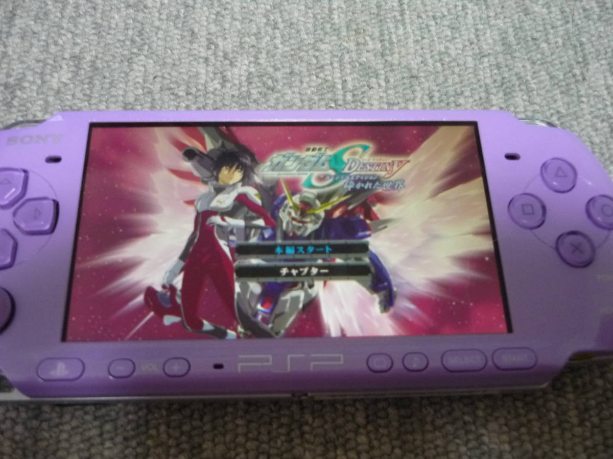 ◆PSP　UMD VIDEO 機動戦士ガンダムSEED　DESTINY 4作品セット（ストーリー完結） ＋ 全エピソード徹底解説冊子 ／ 動作確認済 機動戦士ガンダムSEED UMD PSP スペシャルエディション※シュリンク未開封 スペシャルエディション完結 PORTABLE