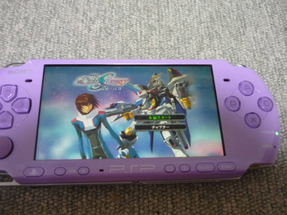 ◆PSP　UMD VIDEO 機動戦士ガンダムSEED　DESTINY 4作品セット（ストーリー完結） ＋ 全エピソード徹底解説冊子 ／ 動作確認済 機動戦士ガンダムSEED UMD PSP スペシャルエディション※シュリンク未開封 スペシャルエディション完結 PORTABLE