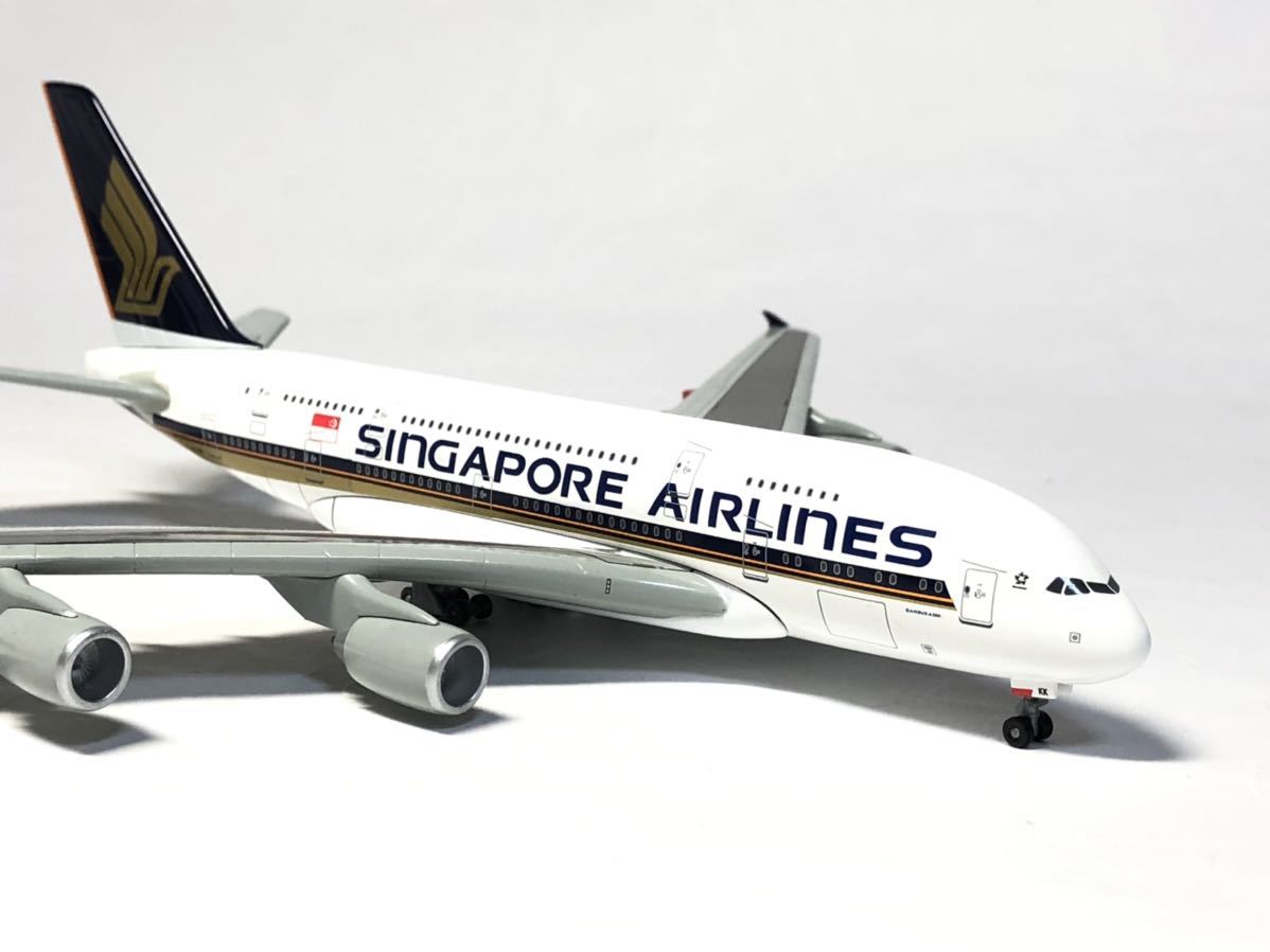 Singapore Airlines 1:400 Phoenix Boeing - NG B747-400 livery 9V