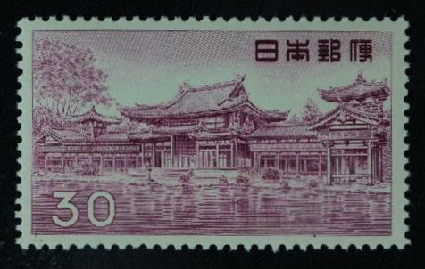 ☆コレクターの出品 第2次動植物国宝切手『平等院鳳凰堂』30円 NH