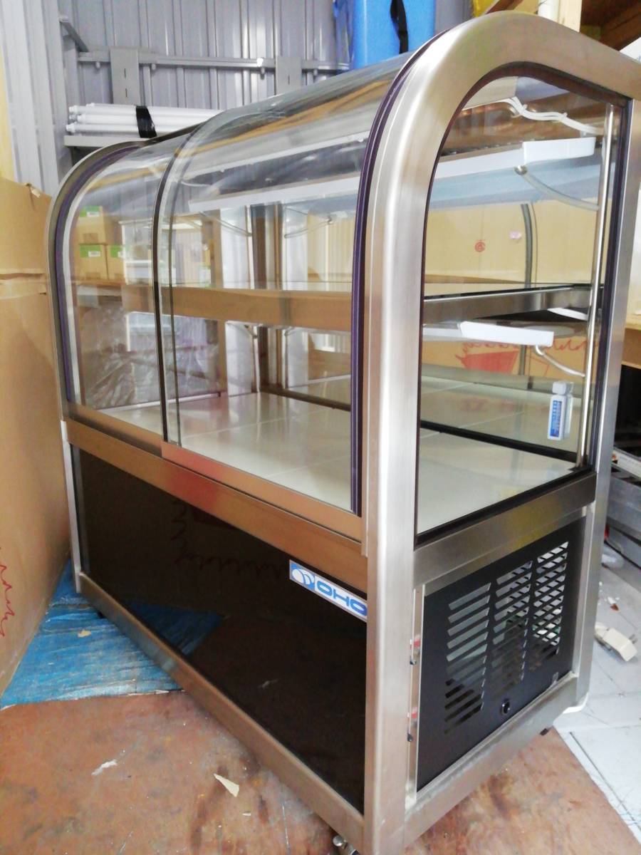 大穂製作所 冷蔵ショーケース スタンダードタイプ 大穂 業界最長1年