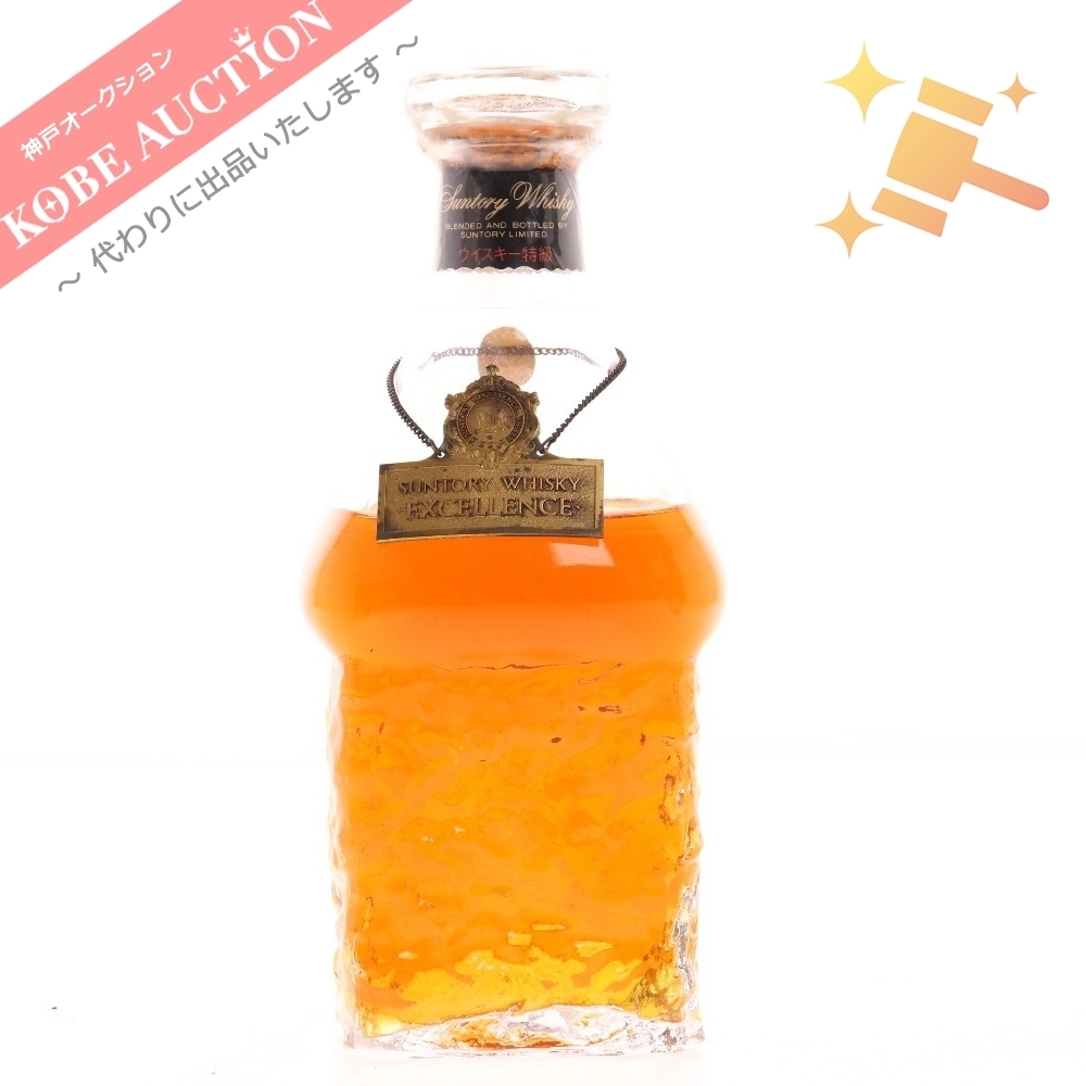 ▲未開栓/古酒 サントリー 8本まとめ ベリーオールド リザーブ エクセレンス等 SUNTORY サントリーエクセレンス 兵庫限定 760ml 80周年 メルカリ