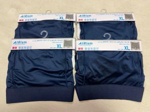 ユニクロ ブリーフのヤフオク の相場 価格を見る ヤフオク のユニクロ ブリーフのオークション売買情報は75件が掲載されています