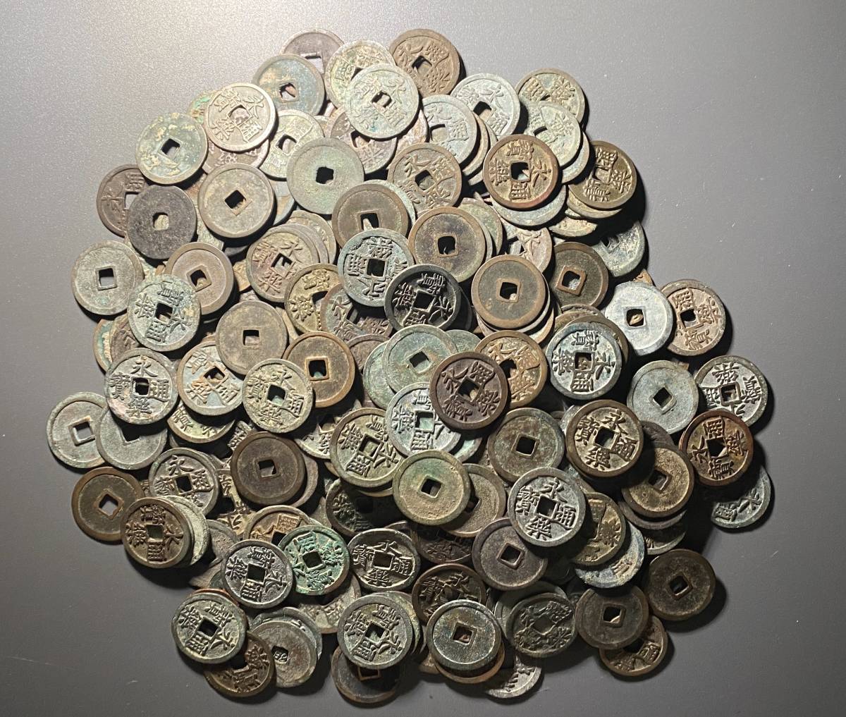 1円～！】☆希少☆中国民国二十一年 金本位幣壹圓 銀貨 清朝銭台湾渡来