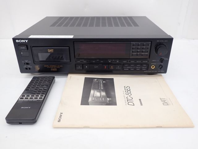 ☆ SONY ソニー NTU-S1 BT STATION 中古 現状品 210707T3372