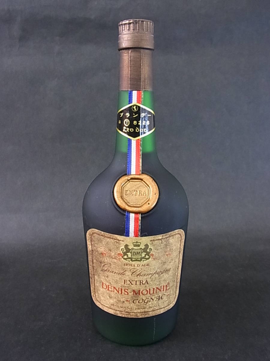ドゥニムニエ 700ml ブランデー コニャック 古酒 DENIS-MOUNIE mounie