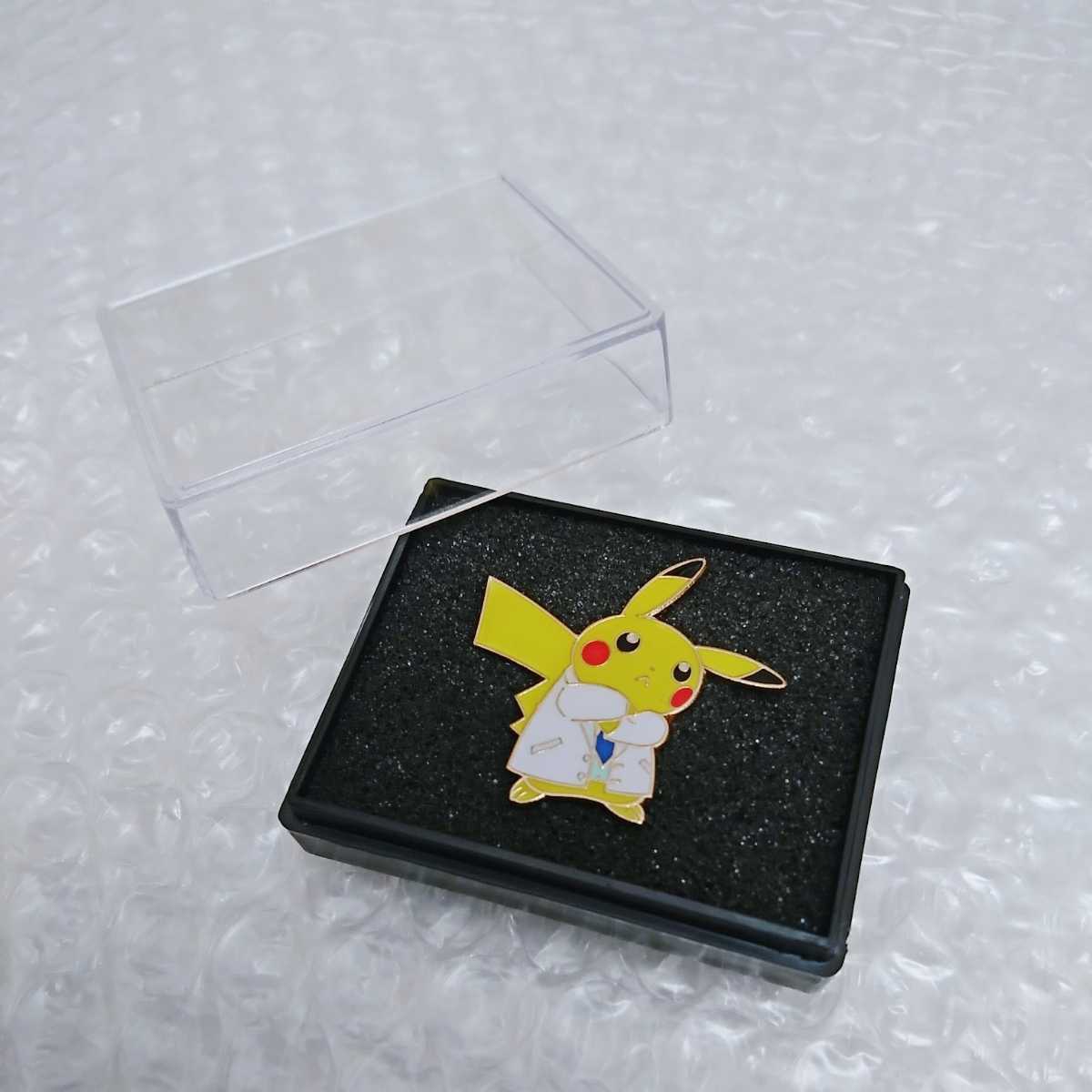 激レア☆お医者さん【ドクター】ピンバッチ 非売品 内科 外科 病院
