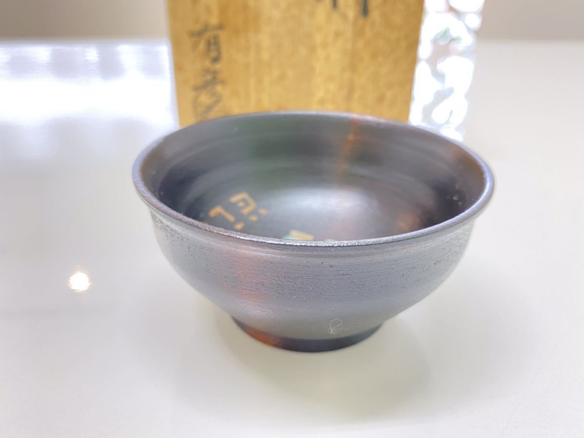 Yahoo!オークション (工芸品) 「夏目」漆芸 の落札相場・落札価格 螺鈿