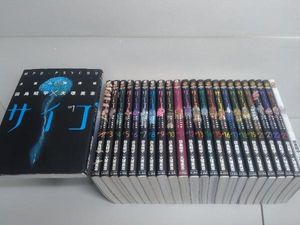 多重人格探偵サイコのヤフオク の相場 価格を見る ヤフオク の多重人格探偵サイコのオークション売買情報は22件が掲載されています