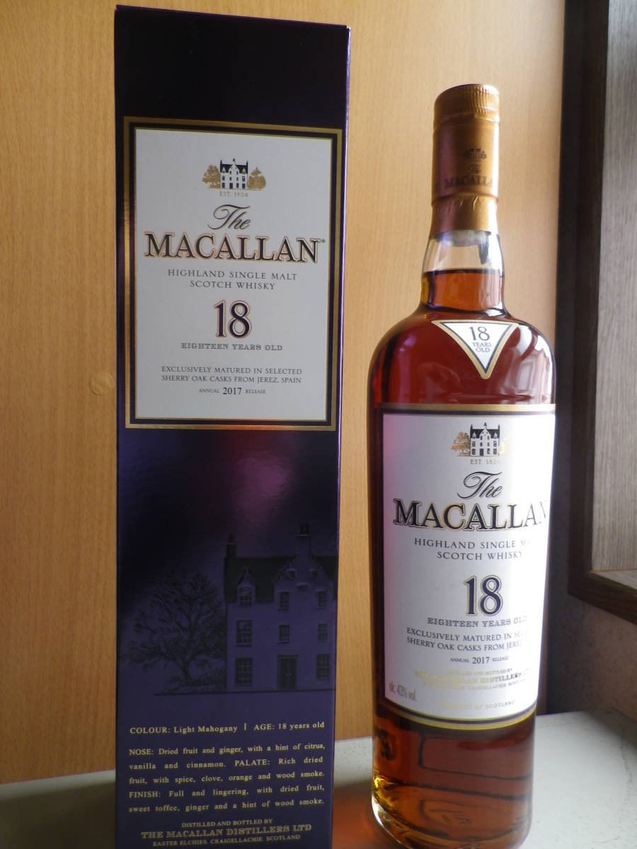 18年 Macallan マッカラン カスク 43% 700ml マッカラン 18年 シェリー