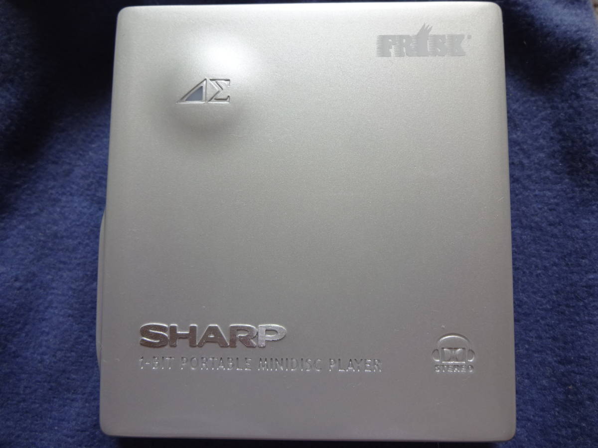 SHARP アウビィ MD-DS8-S MDプレーヤー (シルバー) 【公式通販】
