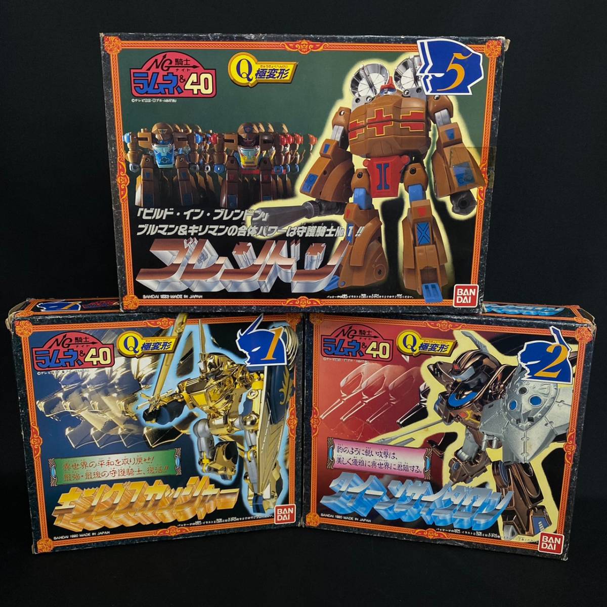 未使用品 希少 ドラゴンボール改 ハイスペックカラーリングフィギュア6