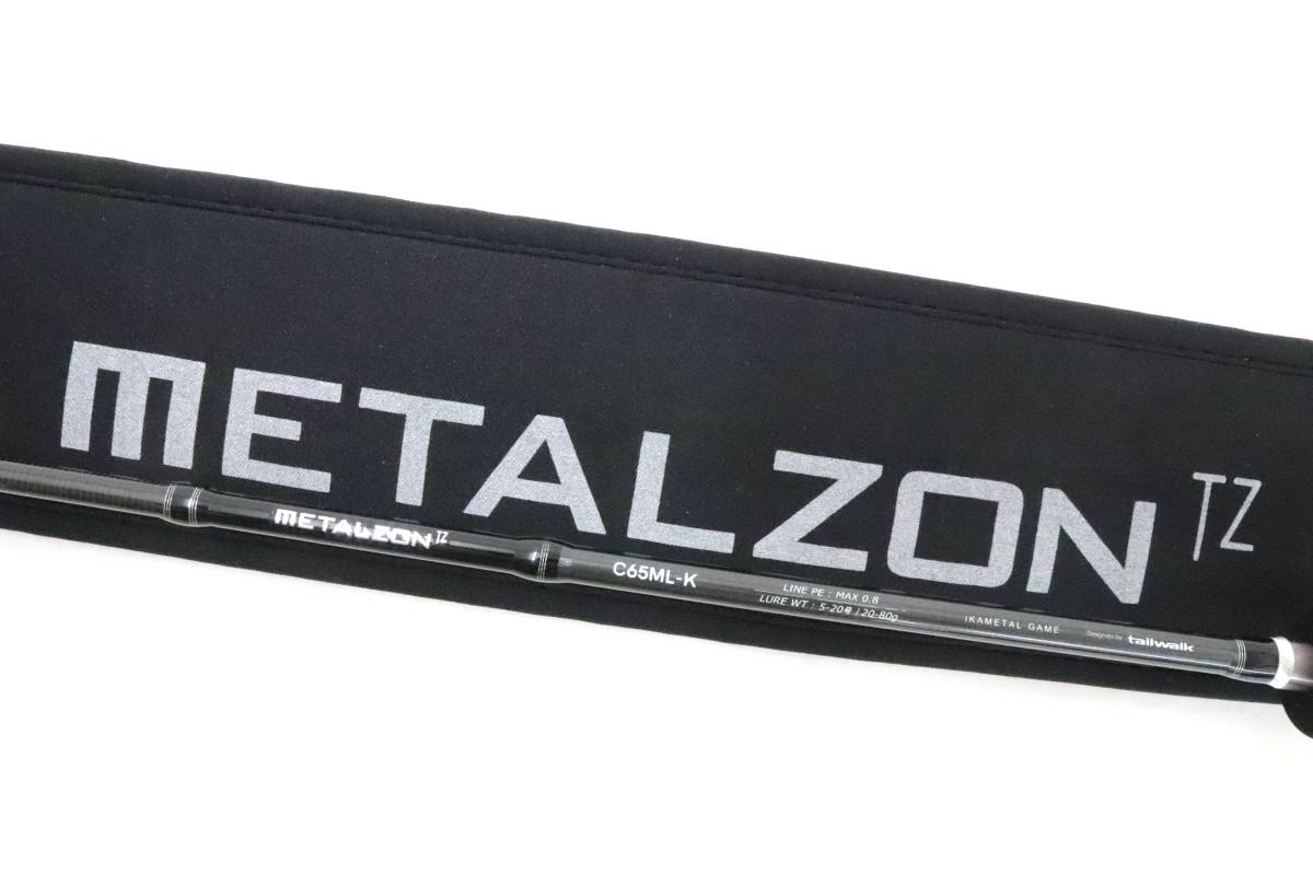 テイルウォーク TZ - メタルゾン Yahoo!オークション METALZON C65M-K 