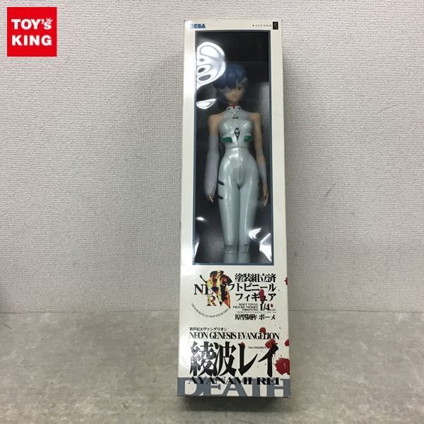 新世紀エヴァンゲリオン 綾波レイ 1/4 ソフトビニールフィギュア 綾波レイ 「新世紀エヴァンゲリオン」 1/4 ソフトビニール製塗装済み