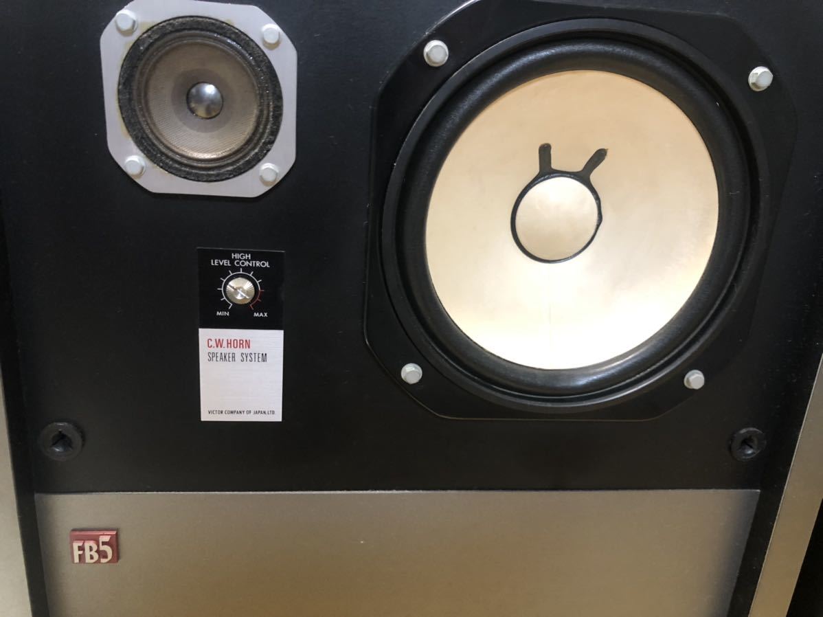 FB-5 - Victor VICTOR 高価買取・販売 中古オーディオ バックロード