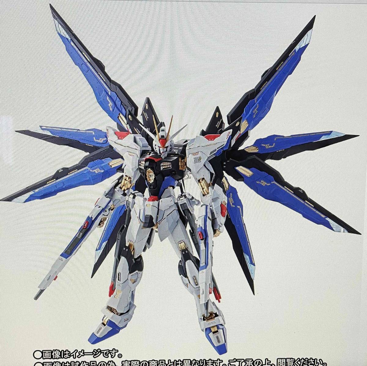美品】 METAL BUILD メタルビルド ストライクフリーダムガンダム SOUL 