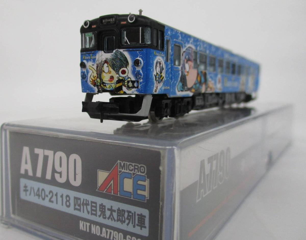 Nゲージ キハ40-2118 MICRO 四代目鬼太郎列車 | MICROACE 新潟色 キハ40